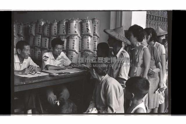 登錄號:KH2002.009.0226藏品圖，第2張