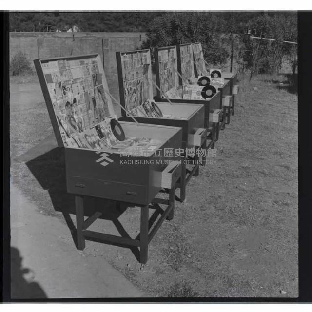 登錄號:KH2002.012.0126藏品圖，第2張