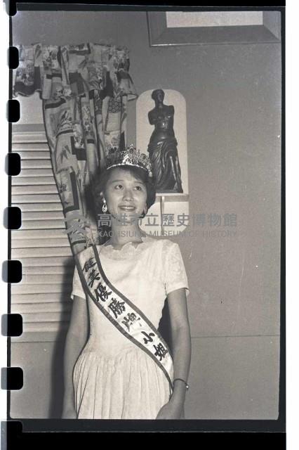 登錄號:KH2002.012.0026藏品圖，第2張