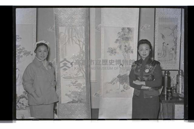 登錄號:KH2002.007.0026藏品圖，第2張