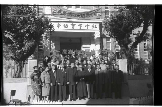 登錄號:KH2002.012.0326藏品圖，第2張