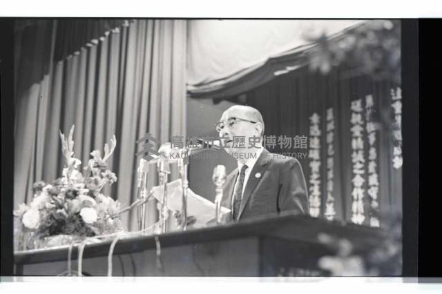 登錄號:KH2002.012.0706藏品圖，第2張