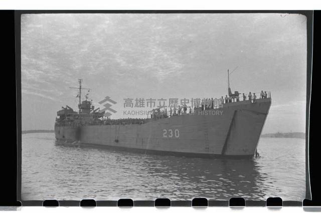 登錄號:KH2002.012.0106藏品圖，第2張