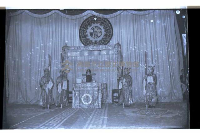 登錄號:KH2002.017.0106藏品圖，第2張