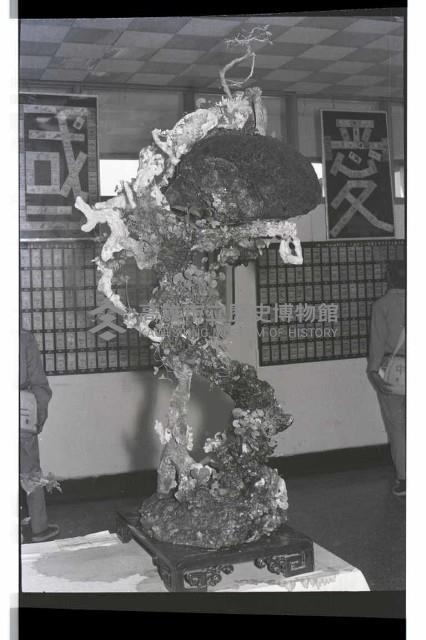 登錄號:KH2002.020.0006藏品圖，第2張