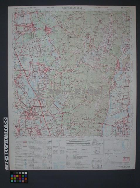 登錄號:KH2006.015.0006藏品圖，第2張