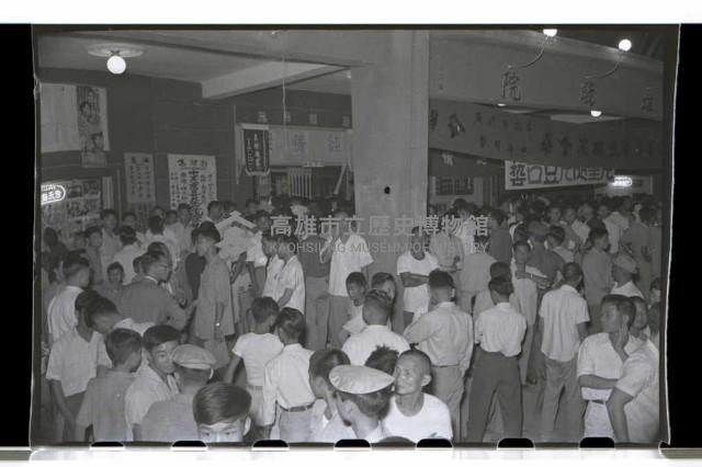 登錄號:KH2002.014.0006藏品圖，第2張