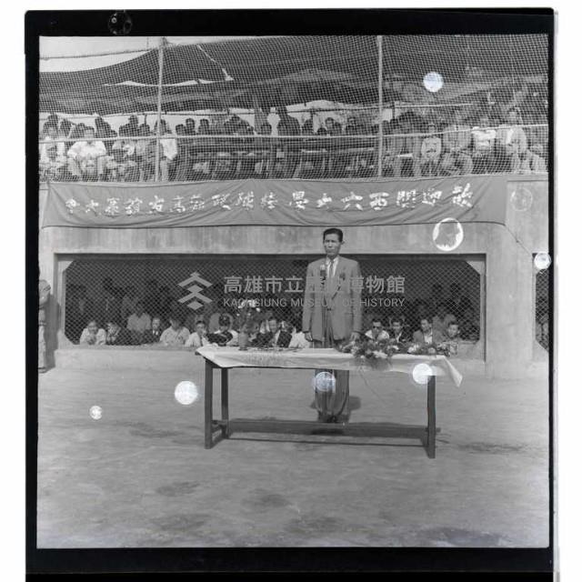 登錄號:KH2002.014.0016藏品圖，第2張