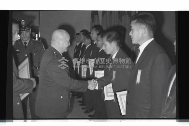 登錄號:KH2002.019.0256藏品圖，第2張