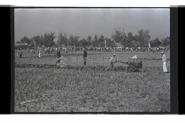 登錄號:KH2002.009.0256藏品圖，第2張