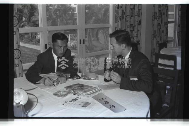 登錄號:KH2002.012.0456藏品圖，第2張