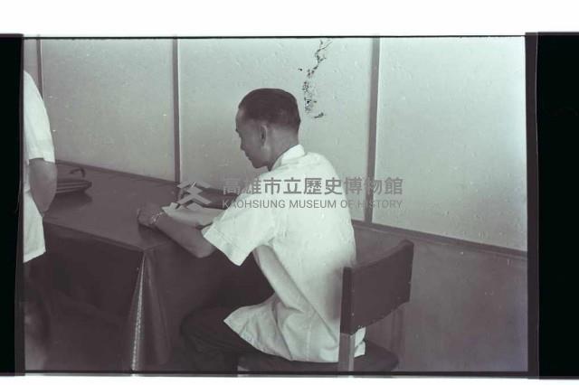 登錄號:KH2002.009.0156藏品圖，第2張