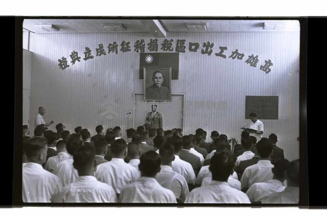 登錄號:KH2002.018.0156藏品圖，第2張