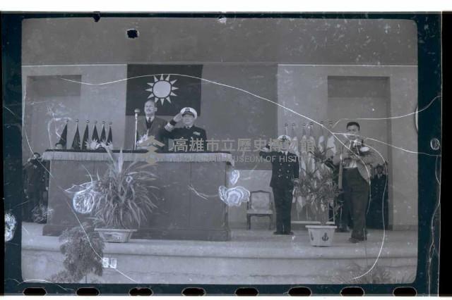 登錄號:KH2002.015.0056藏品圖，第2張