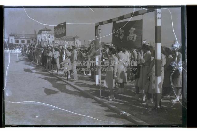 登錄號:KH2002.012.0246藏品圖，第2張