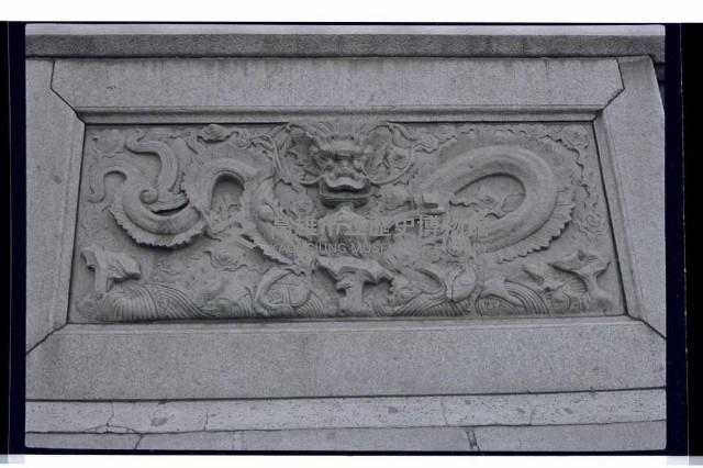 登錄號:KH2002.015.0246藏品圖，第2張