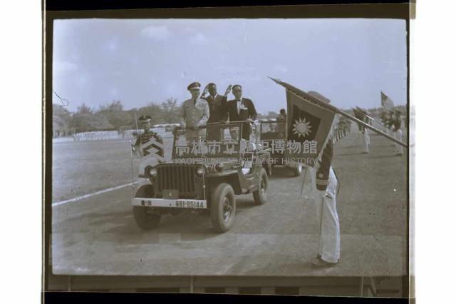 登錄號:KH2002.019.0246藏品圖，第2張