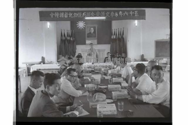 登錄號:KH2002.009.0246藏品圖，第2張