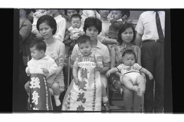 登錄號:KH2002.012.0746藏品圖，第2張