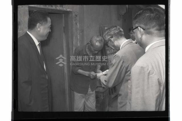 登錄號:KH2002.012.0546藏品圖，第2張