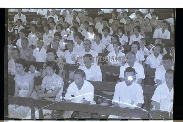 登錄號:KH2002.007.0146藏品圖，第2張