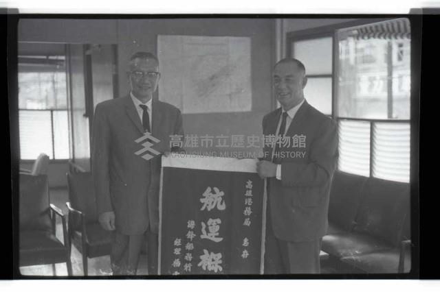 登錄號:KH2002.008.0046藏品圖，第2張