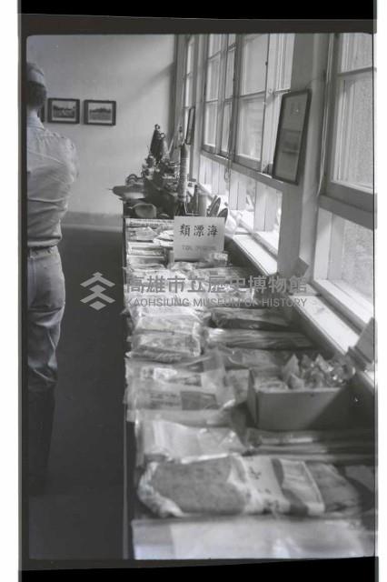 登錄號:KH2002.015.0196藏品圖，第2張