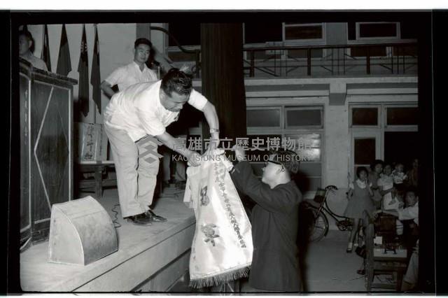 登錄號:KH2002.007.0186藏品圖，第2張