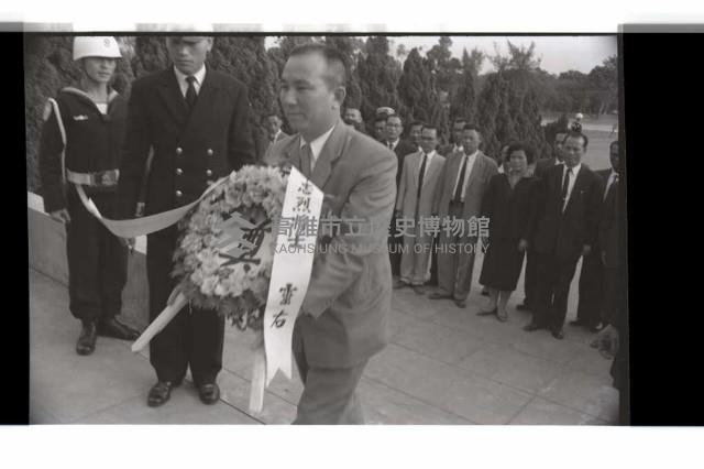 登錄號:KH2002.015.0086藏品圖，第2張