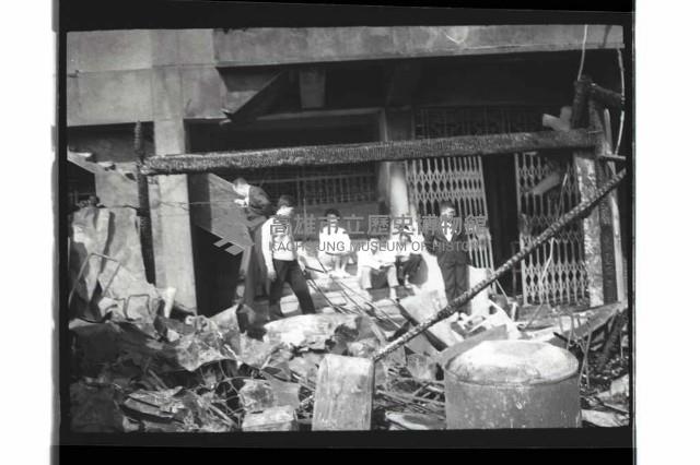 登錄號:KH2002.012.0536藏品圖，第2張