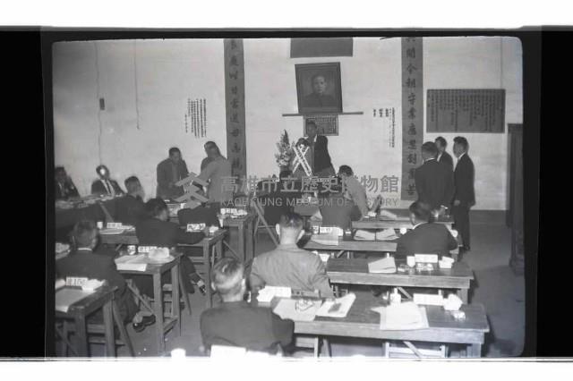 登錄號:KH2002.009.0136藏品圖，第2張