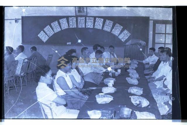 登錄號:KH2002.007.0136藏品圖，第2張