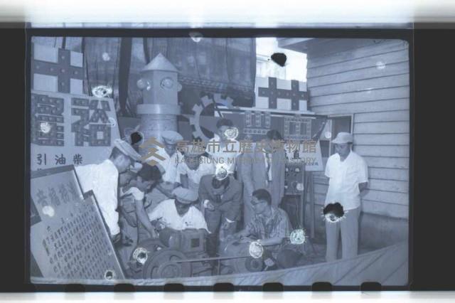 登錄號:KH2002.018.0036藏品圖，第2張