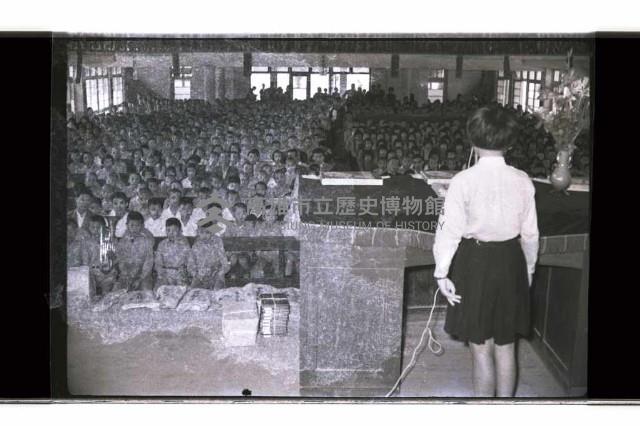 登錄號:KH2002.012.0776藏品圖，第2張