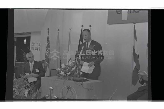 登錄號:KH2002.018.0176藏品圖，第2張