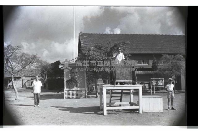 登錄號:KH2002.007.0261藏品圖，第2張