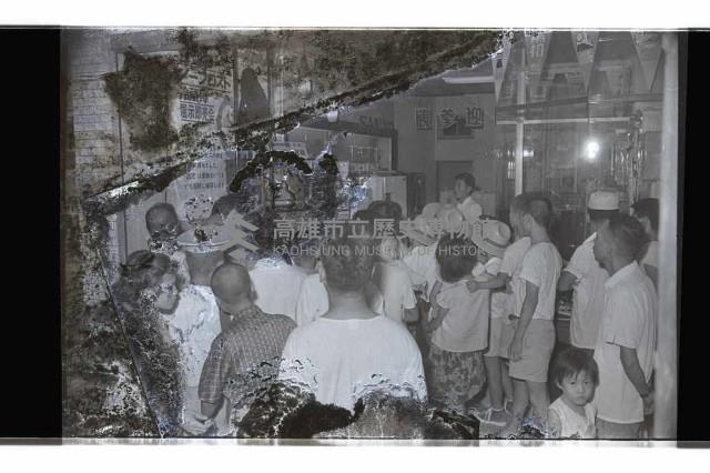 登錄號:KH2002.012.0561藏品圖，第2張