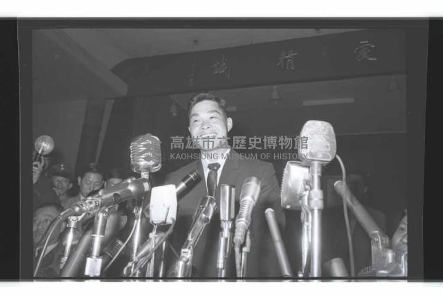 登錄號:KH2002.019.0161藏品圖，第2張