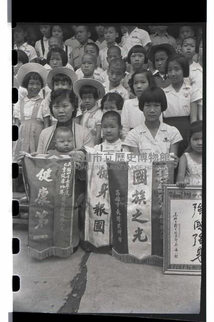 登錄號:KH2002.012.0061藏品圖，第2張