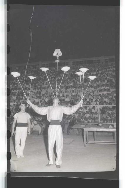 登錄號:KH2002.017.0061藏品圖，第2張