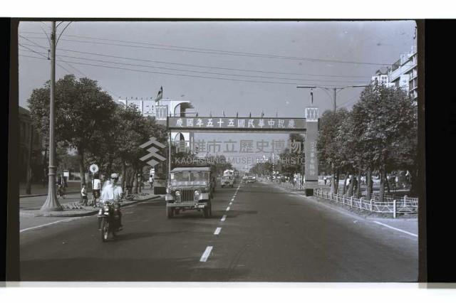 登錄號:KH2002.012.0621藏品圖，第2張