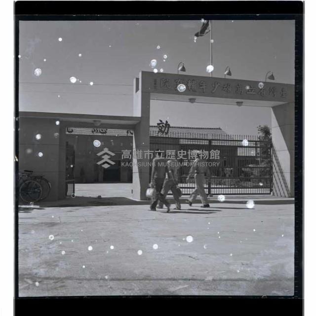 登錄號:KH2002.007.0121藏品圖，第2張