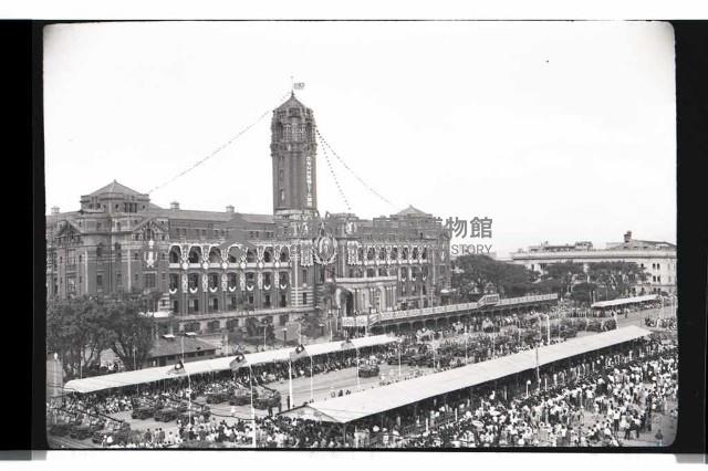 登錄號:KH2002.011.0021藏品圖，第2張