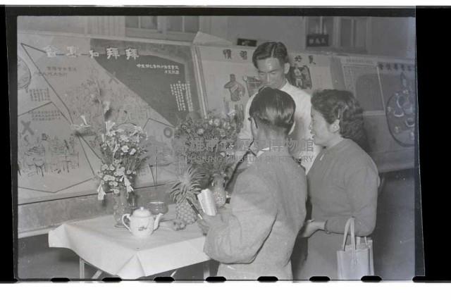 登錄號:KH2002.007.0021藏品圖，第2張