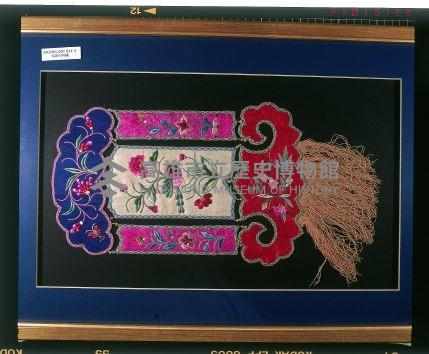 登錄號:KH2001.007.0021藏品圖，第2張