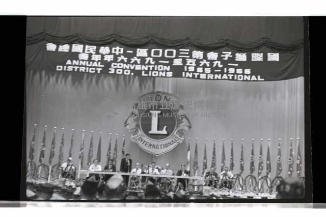 登錄號:KH2002.012.0601藏品圖，第2張