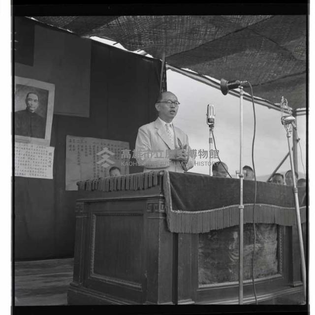 登錄號:KH2002.016.0001藏品圖，第2張