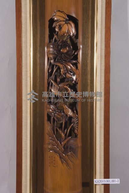 竹雕：鳥語花香藏品圖，第3張