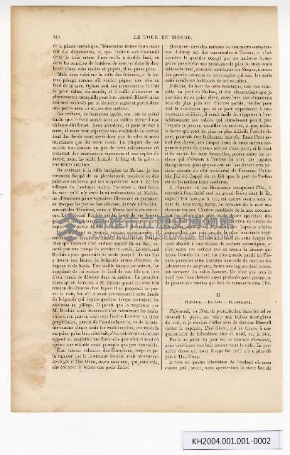 約翰‧湯姆生（John Thomson）的臺灣南部圖像藏品圖，第2張