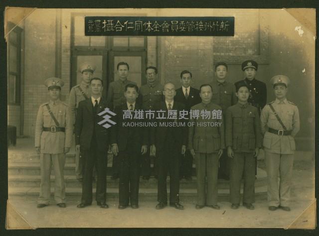 謝掙強任虎尾區長期間市政相冊藏品圖，第4張